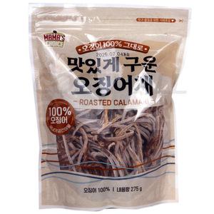 마마초이스 구운 오징어채 275g 마른오징어 코스트코