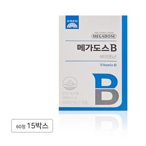 고려은단 메가도스B 비타민B군 850mg 60정 15통 고함량 활력 수용성비타민 TD