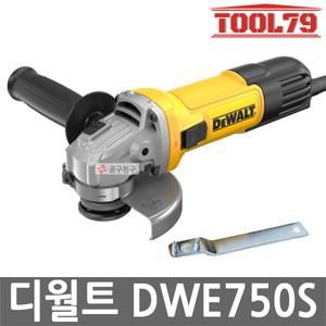디월트 DWE750S 유선 그라인더 750W 100mm 소형 슬라이드 스위치 M10 스핀들