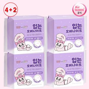 [에어퀸 공식] 4+2 에스더버니 입는 오버나이트 팬티형 생리대 24P(16P+8P)
