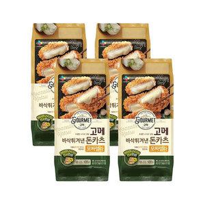 비비고 CJ 씨제이 비비고 고메 모짜렐라 치즈 돈까스 4개