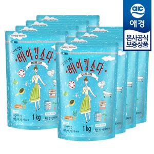 [리큐][애경]엄마의선택 베이킹소다 1kg x8개