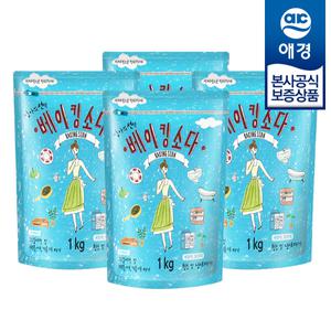 [리큐][애경]엄마의선택 베이킹소다 1kg x4개