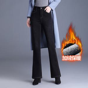 옥토 여성청바지 데님 미라팬츠 추동 슬림핏 나팔 일자 캐주얼 JEN4