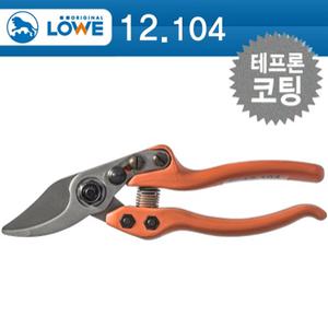 독일 뢰베 바이패스 전지가위 12.104 [크롬코팅]전문가용 전정가위 원예 과수 조경