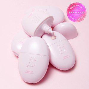 [바닐라코]올데이 프렙 톤업 베이스 크림 35ML 2개 SET