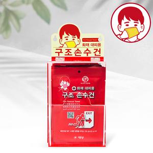 [태양] 화재대비용 캐릭터 구조손수건 축광 아크릴케이스 오픈형 보관함 10매용 (손수건10매+보관함)