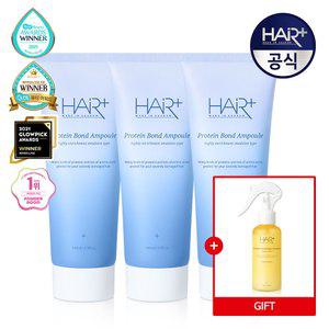 단백질 본드 앰플 에센스 145ml X3개 (+단백질 워터 페어 앤 프리지아 120ml 증
