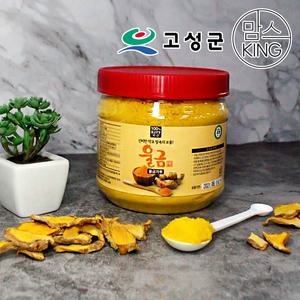[공룡나라]고성울금유한회사 국산 울금가루 500g