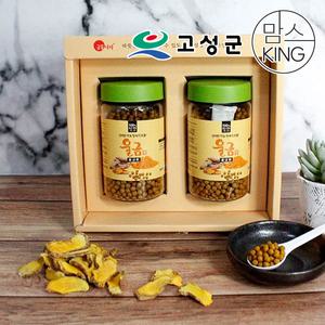 [공룡나라]고성울금유한회사 국산 울금환 150gX2개 선물세트