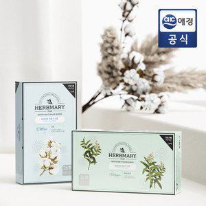 [허브마리] 센서티브 드라이시트 120매