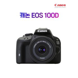캐논 EOS 100D + ef-s40mm 렌즈키트+64GB메모리+케이스+리더기 패키지