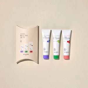 [스킨푸드] 베리 선크림 3종 키트 (45ml / 수분,생기,진정 각 15ml)