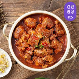 대구 10미 동인동 매운 왕찜갈비 800g x 1팩 2~3인분 갈비찜