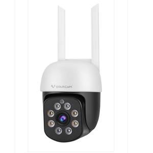 Vstarcam V300M 무선 실외 CCTV IP카메라 사람 탐지 추적 감시 방수 방진