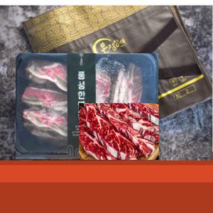 초이스 선물세트 LA꽃갈비 2kg 당일작업발송 수잡업 손질 설날 명절