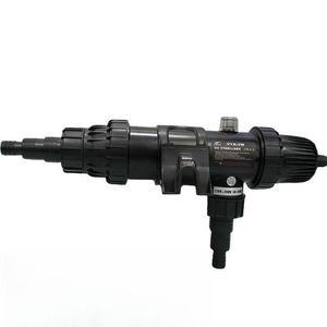 페리하 PERIHA 터미네이터 어항 램프 살균 살균기 UV-A9W