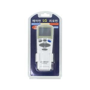 [XB8J4LNM]에어컨 엘지 리모컨 OD2012 리모콘 만능리모컨