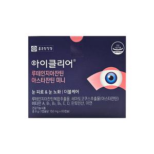 종근당건강 아이클리어 루테인지아잔틴 아스타잔틴 미니 150mg x 60캡슐 /An