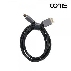 라이트컴 TB683 Coms USB3.1C타입toUSB3.0microB마이크로B타입변환케이블1M