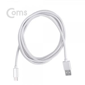 [IE102]  Coms USB 3.1 Type C 케이블(고속충전/3A) 2M, White / USB 2.0