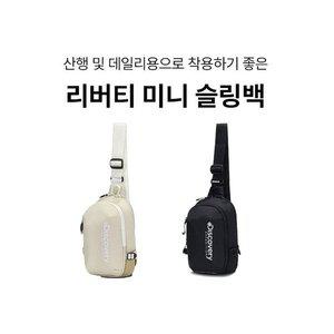 갤러리아 디스커버리 리버티 미니 슬링백 DXSG1554N