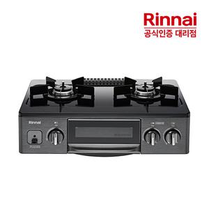 [전국설치] 린나이 2구 그릴 가스레인지 스마트 자동불꽃 조절 RT-5102
