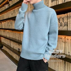 남자 터틀넥 기모 실크 량 이너 칼라넥 니트 무채색 스웨터 패션 겨울 남성 ES4