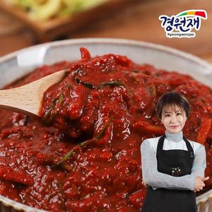 [경원재]국내산 농산물로 만든 김장 김치양념 5Kg