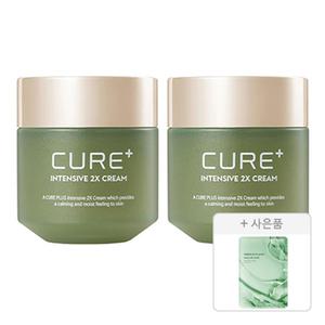 김정문알로에 큐어 인텐시브 2x 크림 50g, 2개 + 증정(피토 그린 앰플 마스크팩, 1개)