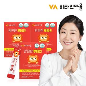 비타민마을 맘편한 루테인 3박스 총90포 3개월분