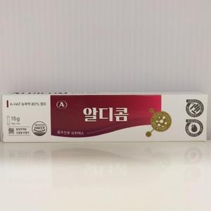 [제이알인터내셔널] 알디콤 숙취해소제 15g 1개