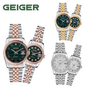 가이거(GEIGER) 남여 노블클래식 메탈시계 GE8054