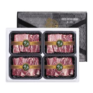 보양옥 한우 소갈비찜용 2.4kg 선물포장 선물세트(600g 4팩)