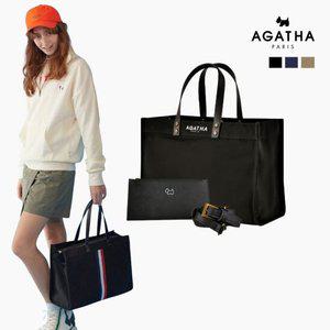 [아가타] 시그니쳐 리사이클 빅 토트백 AGTB127-729