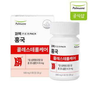 풀무원 홍국 콜레스테롤케어 1병 영양제 모나콜린K 