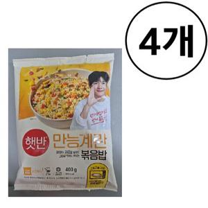 CJ 햇반 쿡반 만능계란 볶음밥 400g X 4개
