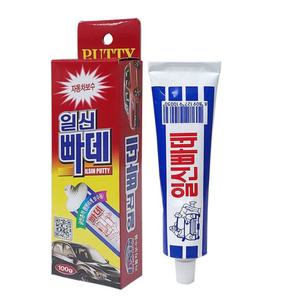 자동차보수용 퍼티 100g 빠데 차량 흠집 스크래치 보수 보완용 충진재