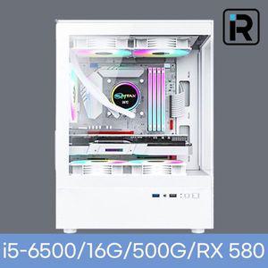 게이밍컴퓨터 조립PC 고사양 게임용 본체 컴퓨터 롤 배그 발로란트 I5 6500 RX580 화이트