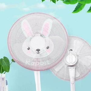 [BZJL9E5G_4C]선풍기덮개 선풍기 보호커버 토끼