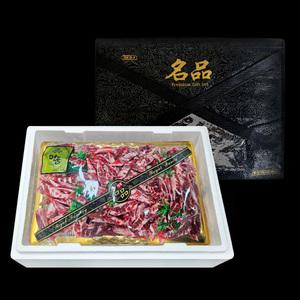 갈비살 선물세트 1.5kg 프라임 등급
