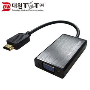 HDMI to VGA(RGB) 케이블 변환 어댑터 음성지원 SMT04