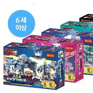 5개세트)코고맨블럭 입체 나노블럭 미니게임 (WFGNFGF)