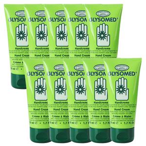 오리지날 50ml 10개 독일 글리소메드 핸드크림 고보습 무향 저자극