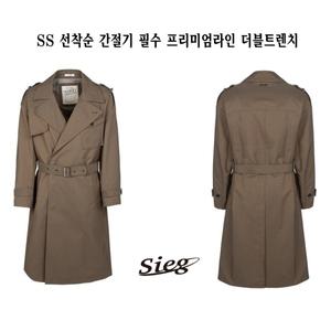 [롯데백화점]지이크 SS 프리미엄라인 베이지 벨티드 더블 트렌치코트 PEN7301 DHSIEG