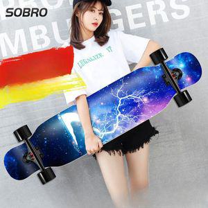 초보 롱보드 강습 4륜 바퀴 성인 취미 일자 킥보드 전문 스포츠 입문용 스케이트보드