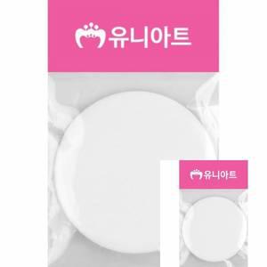 그리기뱃지 대 1개입 원형 무지