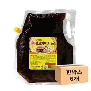 [오뚜기]오뚜기 오쉐프 불고기버거소스 2kg x 6개