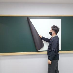 학교 학원용 붙이는 고무자석 화이트보드 철에 탈부착