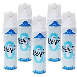 휴대용 산소 가정용 마스크 순수 O2 스프레이 캔 5개 (W574C0E)